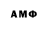 Amphetamine 98% Roman Zhilin