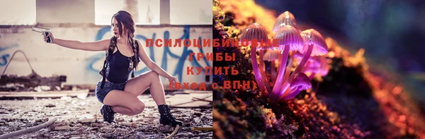 jwh Балахна