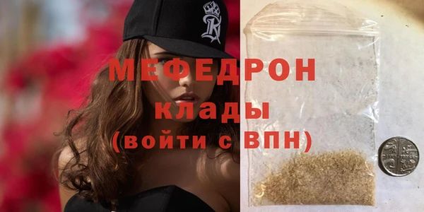 мескалин Баксан