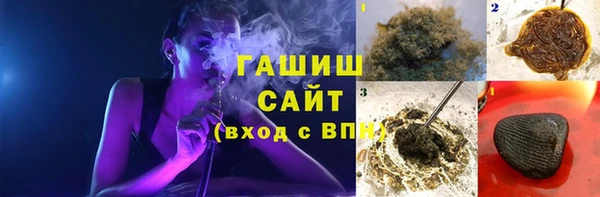 jwh Балахна