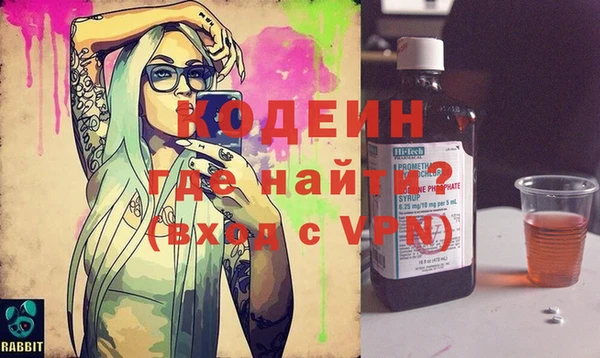 jwh Балахна