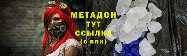 мескалин Баксан