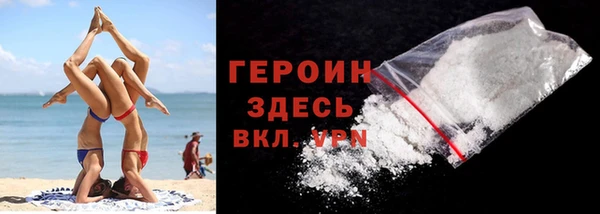 дмт Балабаново