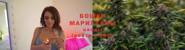 jwh Балахна