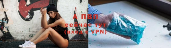 дмт Балабаново