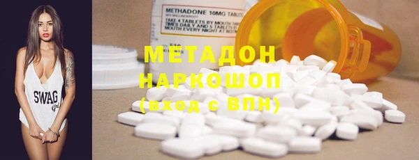 мескалин Баксан