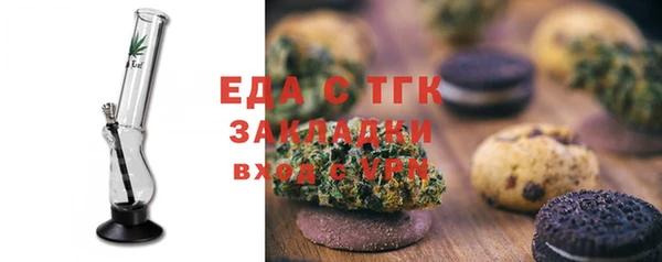 мескалин Баксан