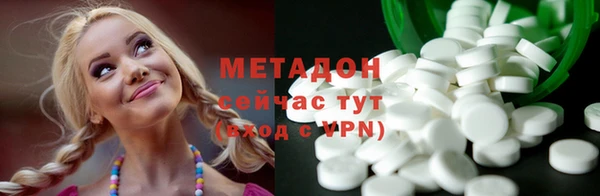 дмт Балабаново