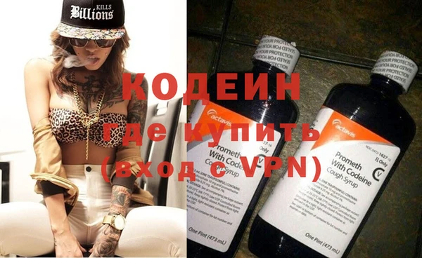 jwh Балахна