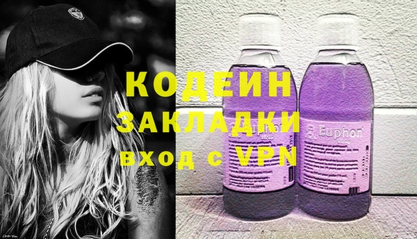 дмт Балабаново