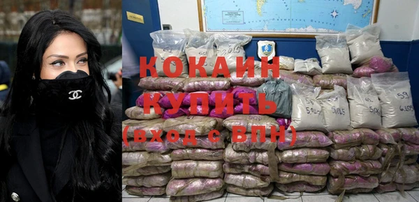jwh Балахна