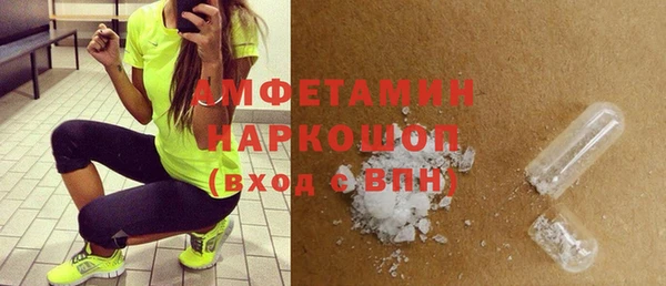 мескалин Баксан