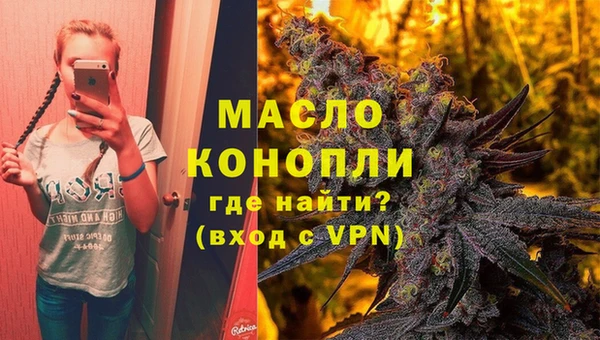 дмт Балабаново