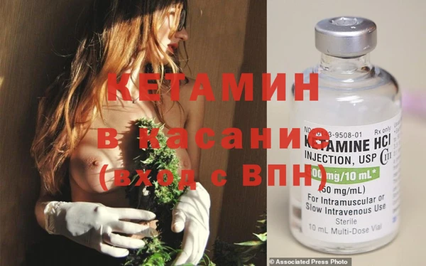 jwh Балахна