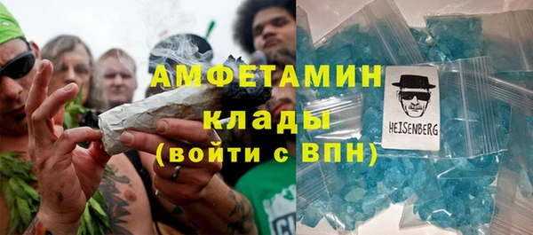 jwh Балахна