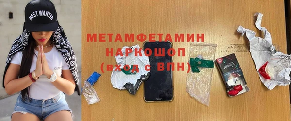 мескалин Баксан