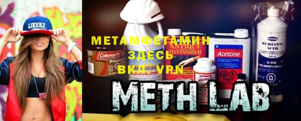 дмт Балабаново