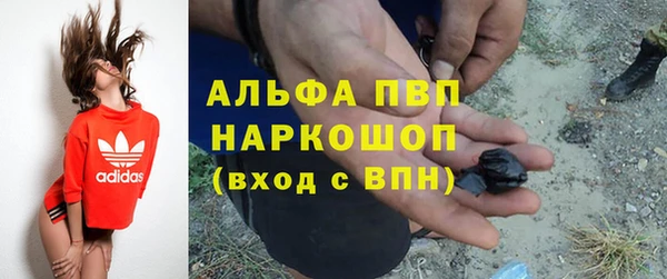 мескалин Баксан