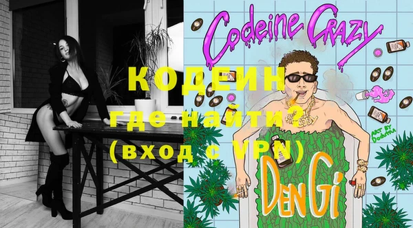 мескалин Баксан