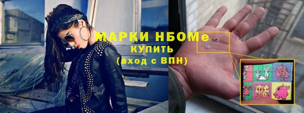 jwh Балахна
