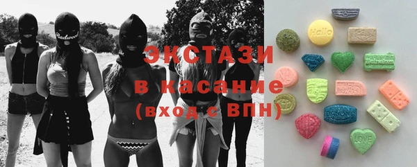jwh Балахна