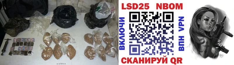 ЛСД экстази кислота Казань