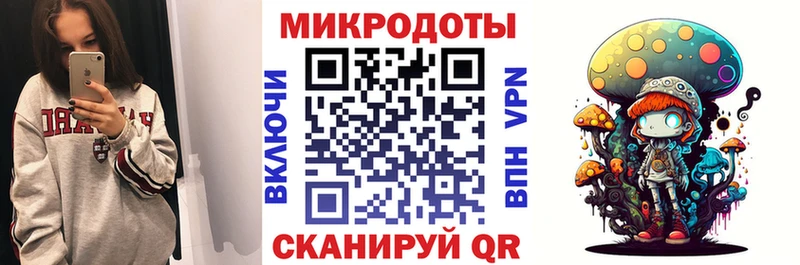 Купить где  Казань  Псилоцибиновые грибы мицелий 